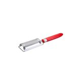 Karaca 24.3 cm Retro Rende