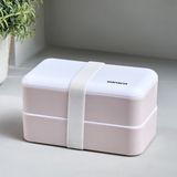 Karaca Alesta 2 Katlı Bölmeli Kapaklı Lunch Box/yemek Taşıma/saklama Kutusu - Pembe