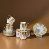 Karaca Azize 6 Kişilik Kahve Fincan takımı 80 ml - Gold