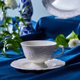 Karaca Beatrice Çay Fincanı ve Tabağı 200 ml - Beyaz