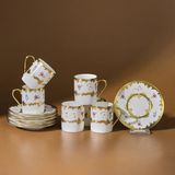 Karaca Bihter 6 Kişilik Desenli Kahve Fincanı 90 ml Bone Malzemeden 12 Parçalı Set - Renkli