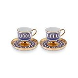 Karaca Hilal 2 Kişilik 85 ml Kahve Fincan Takımı