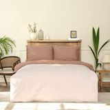 Karaca Home Basic Bej Kahve Çift Taraflı Çift Kişilik 200x220 cm Bej Kahverengi Nevresim Takımı