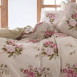 Karaca Home Percale Celine Pudra Çift Kişilik Nevresim Takımı