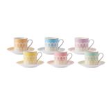 Karaca Melis 6 Kişilik 80 ml Kahve Fincanı Takımı