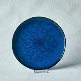 Karaca Nebula Blue Pasta Tabağı 21 cm