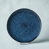 Karaca Nebula Blue Tatlı Tabağı 15,5 cm - 15 cm