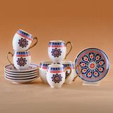 Karaca Söğüt 6 Kişilik Desenli Kahve Fincanı Bone Malzemeden 90 ml 12 Parçalı Set - Beyaz