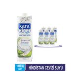 KARACOCO Kara Coco Hindistan Cevizi Suyu 1000 ml * 6 Adet