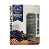 Karadut Antep Fıstıklı Lokum, Türk Lokumu, Meyveli ve Fıstıklı, 125 gr C Vitamini ve%20 Protein Formülü, Pancar Suyuyla Üretilmiştir (1)