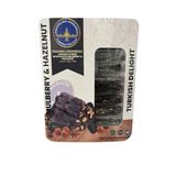 Karadut Fındıklı Lokum, Türk Lokumu, Meyveli ve Fındıklı, 125 gr, Yumuşak Kıvam (1)