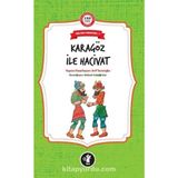 Karagöz Ile Hacivat / Yerli Malı Yurdun Malı 4