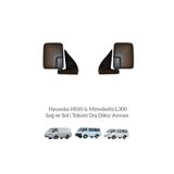 Karagöz Otomotiv Yedek Parça Merkezi Hyundai H100 L300 Sağ Ve Sol Dış Dikiz Aynası Takım