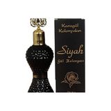 Karagül Kolonyaları Siyah Gül Kolonyası (200 Ml) Cam
