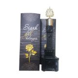 Karagül Kolonyaları Siyah Gül Kolonyası Saat Kulesi (200 Ml)