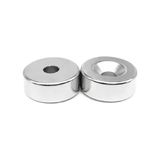 Karahanbey Ø15X10/5,5X5MM Havşa Delikli Neodyum Mıknatıs, Çap 15 Mm, Kalınlık 5 mm (4 Adet)