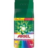 Karahanbey Ariel Dağ Esintisi Renklilere Özel 12 kg Hızlı Çözünme Toz Çamaşır Deterjanı
