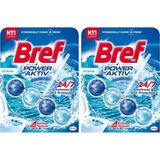 Karahanbey Bref Wc Power Aktiv Okyanus Kokulu Klozet Temizleme Topları, 1 x 1 Adet, Okyanus 1, Tekli 2li Paket