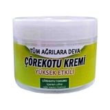 Karahanbey Etkiliçörek Otu Masaj Kremi 100 ml / Black Cumin Cream