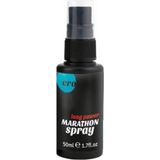 Karahanbey Hintohu Erkeklere Özel Sprey 50 ml + Eros 125ML Lubricant Gel