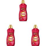 Karahanbey Peros Konsantre Yumuşatıcı Amber Çiçeği & Sandal Ağacı 960 ml (3 Paketi)