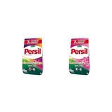 Karahanbey Persil Expert Toz Çamaşır Deterjanı Renkliler 7 kg ve Persil Expert Toz Çamaşır Deterjanı Vernel Gü