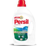 Karahanbey Persil Jel Sıvı Çamaşır Deterjanı Okyanus Ferahlığı 1690ML (26 Yıkama)