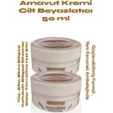 Karahanbey Three Brand Whitening Cream Arnavut Kremi 100 ml Aklık Kremi x 2 Adet