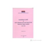 Karahisar-ı Şarki ve Koyluhisar Kazaları Örneğinde Osmanlı Taşra İdaresi - Fatma Acun