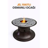 Karahisarlı Metal Gülşen - Jel Yakıtlı Osmanlı Ocağı – Geleneksel Osmanlı Ocağı Isıtıcı – Kahve, Çay ve Sunum Ocağı