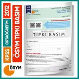 Karakutu Yayınları 2012 KPSS Ortaöğretim Lise ÖSYM Çıkmış Soru Tıpkı Basım Kitapçığı