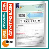 Karakutu Yayınları 2014 KPSS Ortaöğretim Lise ÖSYM Çıkmış Soru Tıpkı Basım Kitapçığı