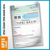 Karakutu Yayınları 2016 KPSS Lisans GY-GK ÖSYM Çıkmış Soru Tıpkı Basım Türkiye Geneli D.çözümlü Deneme Sınavı Kitapçığı