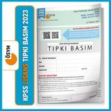 Karakutu Yayınları 2023 KPSS Lisans Genel Yetenek Kültür Tıpkı Basım Deneme Sınavı Kitapçığı Üniversite Hazırlık