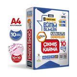 Karakutu Yayınları 2025 Kpss Eğitim Bilimleri Ösym Çıkmış Soru Karma Kara Kutu 10LU Paket Deneme Türkiye Geneli Çözümlü