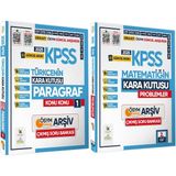 Karakutu Yayınları 2025 KPSS Kara Kutu Paragraf ve Problemler Çıkmış Soru Bankası 2’li Set