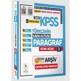 Karakutu Yayınları 2025 KPSS Türkçenin Kara Kutusu Konu Özetli Paragraf 1 Soru Bankası Mesleki Hazırlık
