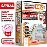 Karakutu Yayınları 2026 DGS Sayısal Deneme Seti 14'lü Türkiye Geneli Dijital Çözümlü Kitap