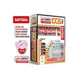 Karakutu Yayınları 2026 DGS SAYISAL (SAY) ÖSYM Çıkmış Soru Tıpkı Basım 14lü Deneme Kitapçığı Türkiye Geneli Çözümlü