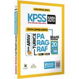 Karakutu Yayınları 2026 KPSS Ortaöğretim/Lise Paragraf 20li Deneme ÖSYM Çıkmış Soru Havuzu Video ve PDF Çözümlü