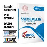 Karakutu Yayınları 2026 Meb Özel Ekpss Lisans Vatandaşlık-Anayasa Konu Anlatımı Kitabı (A4 Büyük Boyutlu)Baskı Ücreti