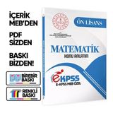 Karakutu Yayınları 2026 Meb Özel Ekpss Önlisans-Ortaöğretim Matematik Konu Anlatım Kitabı(A4 Büyük Boyut)Baskı Ücreti