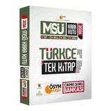Karakutu Yayınları 2026 Msü Türkçe Kara Kutu Tek Kitap Ösym Arşiv Çıkmış Soru Bankası Konu Özetli Dijital Çözümlü