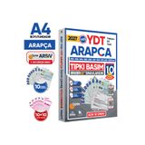 Karakutu Yayınları 2027 YKS YDT ARAPÇA ÖSYM Çıkmış Soru Tıpkı Basım Deneme Paketi 10lu Türkiye Geneli