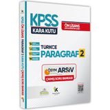 Karakutu Yayınları KPSS Ön Lisans Türkçenin Kara Kutusu Paragraf 2 Karma Ösym Çıkmış Çözümlü Çıkmış Soru Bankası