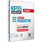 Karakutu Yayınları KPSS Önlisans/Ortaöğretim Sözel Mantık Kara Kutu Konu Özetli Dijital Çözümlü Soru Bankası