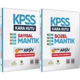Karakutu Yayınları KPSS Sayısal VE Sözel Mantık Kara Kutu Dijital Çözümlü ÖSYM Çıkmış Soru Bankası Çözümlü