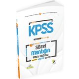 Karakutu Yayınları KPSS Sözel Mantığın Kara Kutusu Konu Özetli Dijital Çözümlü ÖSYM Çıkmış Soru Havuzu Bankası