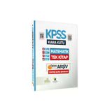 Karakutu Yayınları KPSSMATTEKKITAP4048 Kpss Matematik Kara Kutu Tek Kitap Dijital Çözümlü Konu Özetli Ösym Çıkmış Soru Bankası