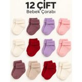 Karamila 12'li Doğal Bambu Bebek Çorap / Yenidoğan Bebek Çorap - Pembe - 12 - 18 Ay